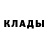 Амфетамин 97% Katlin