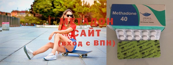 mdma Лиски