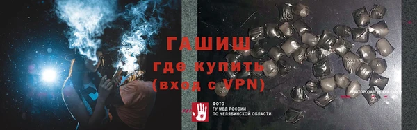 mdma Лиски