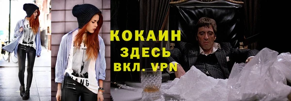 скорость Лихославль