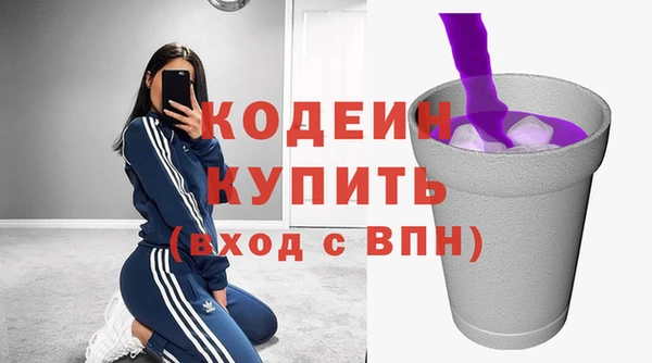mdma Лиски