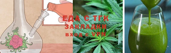 скорость Лихославль