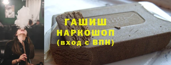 спайс Липки