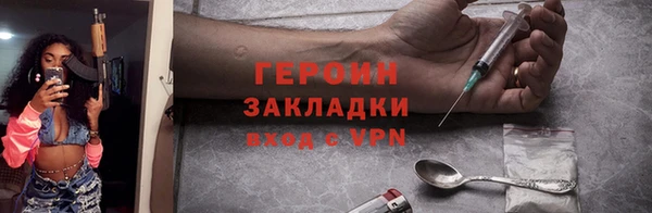 mdma Лиски