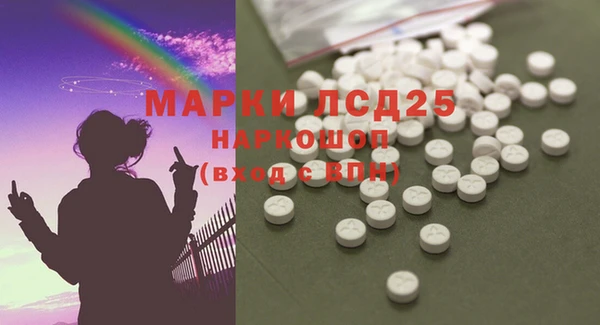 mdma Лиски