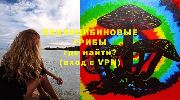 скорость Лихославль