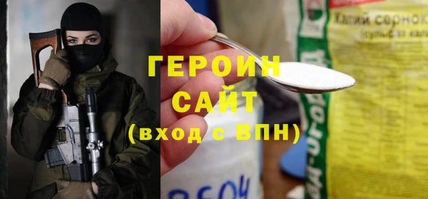 mdma Лиски