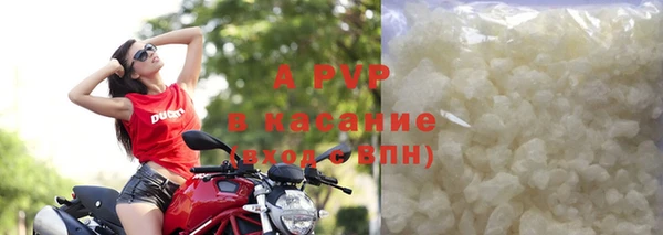 круглые Новозыбков