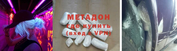 скорость Лихославль