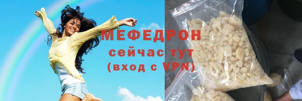 mdma Лиски