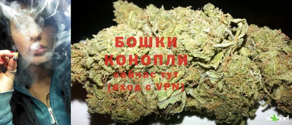 спайс Липки
