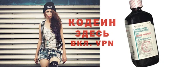 скорость Лихославль