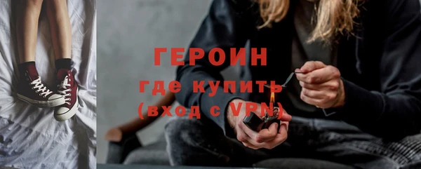 скорость Лихославль