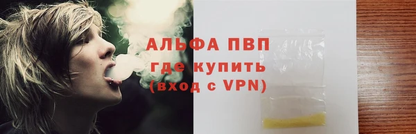 скорость Лихославль