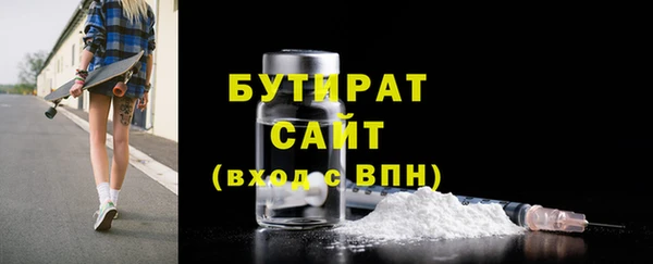 mdma Лиски
