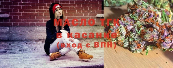 mdma Лиски