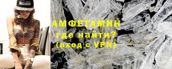 скорость Лихославль