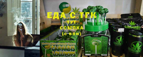 скорость Лихославль