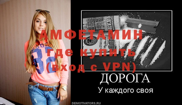 mdma Лиски