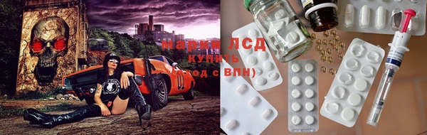 mdma Лиски