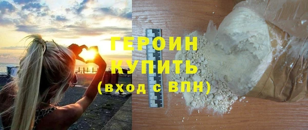 скорость Лихославль