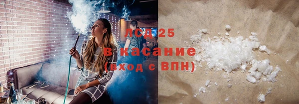 скорость Лихославль