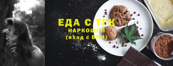 скорость Лихославль