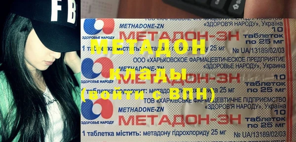 скорость Лихославль