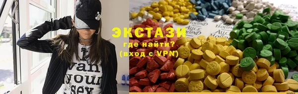 mdma Лиски
