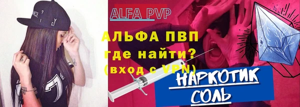 mdma Лиски