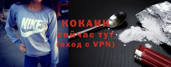 скорость Лихославль