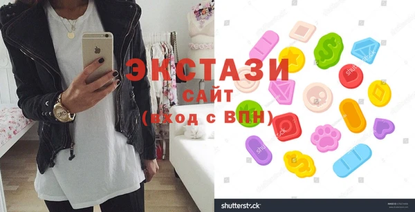 спайс Липки
