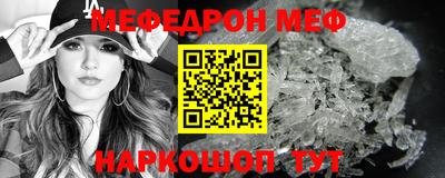 гашик Балашиха