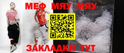 гашишное масло Беслан