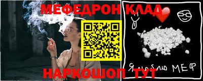 гашик Балашиха
