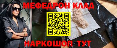 гашик Балашиха