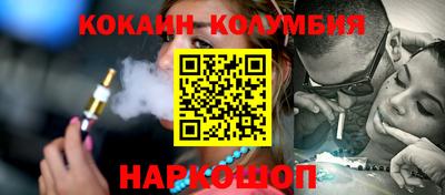 герыч Берёзовский