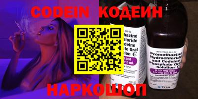 прущая мука Балаково