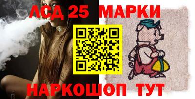 прущие крисы Азнакаево