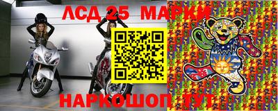 герыч Балахна