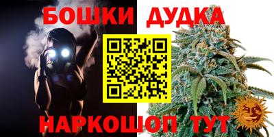 герыч Берёзовский