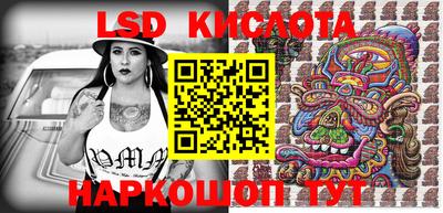 герыч Берёзовский