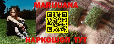 прущая мука Балаково