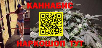 прущая мука Балаково