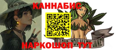 прущая мука Балаково