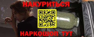 индика Бийск