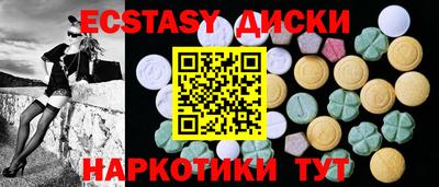 прущая мука Балаково
