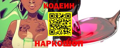 сатива Абакан