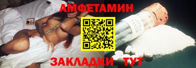 гашишное масло Беслан