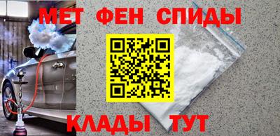 гашишное масло Беслан